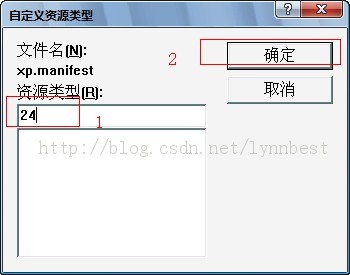 ͼMFCؼΪXP
