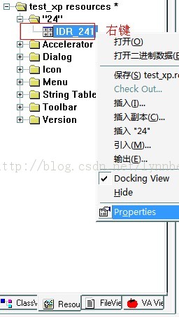 ͼMFCؼΪXP