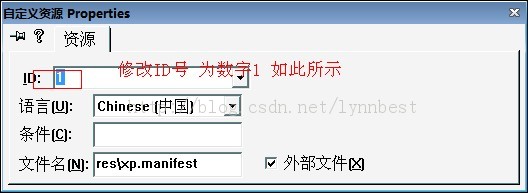 ͼMFCؼΪXP