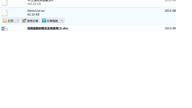 CListCtrl ���Ӱ�ť���й�����