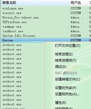 ⲿListView Χ -,ô