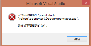 VS 2010