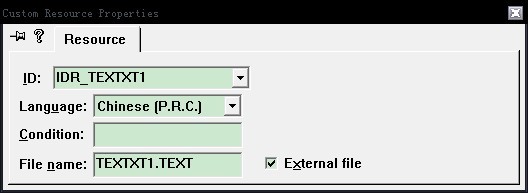 �Զ�����Դ���й�����