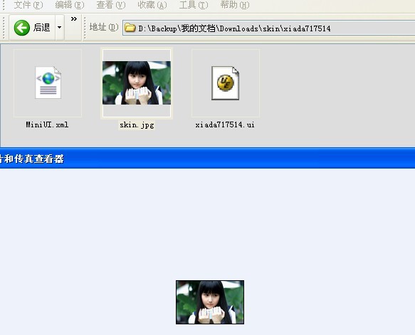 ��������Ƥ��ͼƬ��һ���й�����