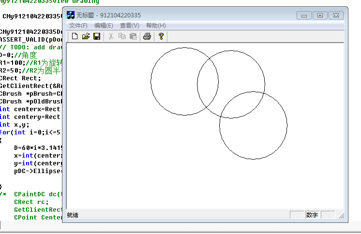 MFC��Բ ��ѧ��һ��