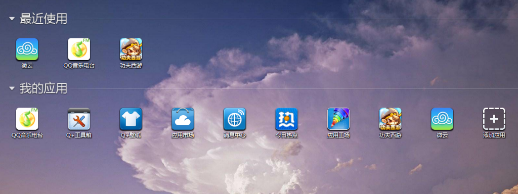 Q+�������������������������