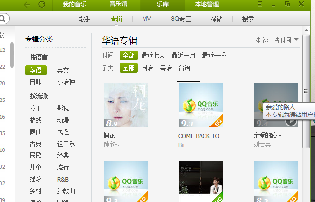 ��ô�ڿͻ�������ʾ��ҳ