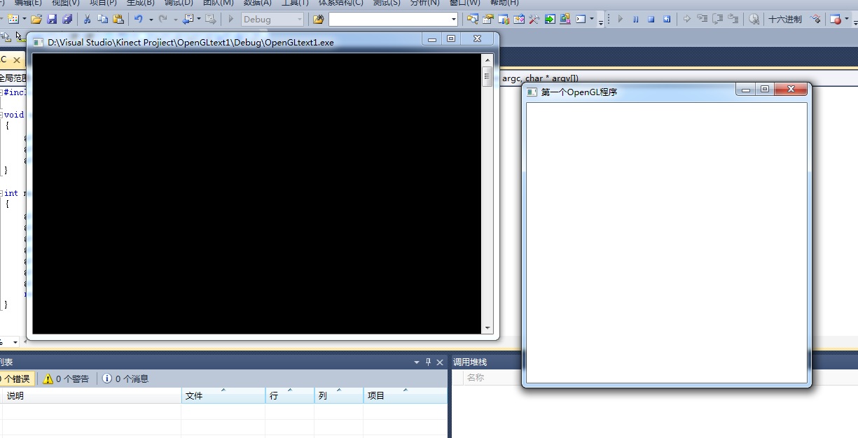 �����ͼ��ѧ,����ô���