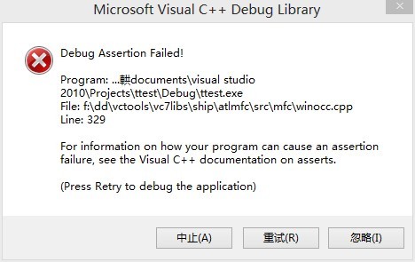 Ӧ��CSplitter�ָ��ʱ�����ϵ㣬��������