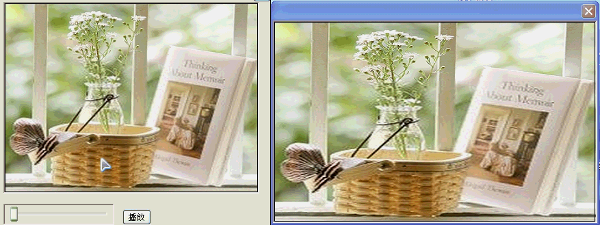 ��Ų��꣬������˸����ʹ��˫������ơ�