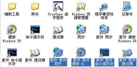 Win7 �� Winxp��ListControl��ʾ�й�����