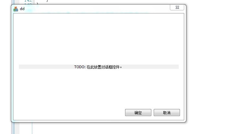 return FALSE; 󣬶Իͱɫ˽