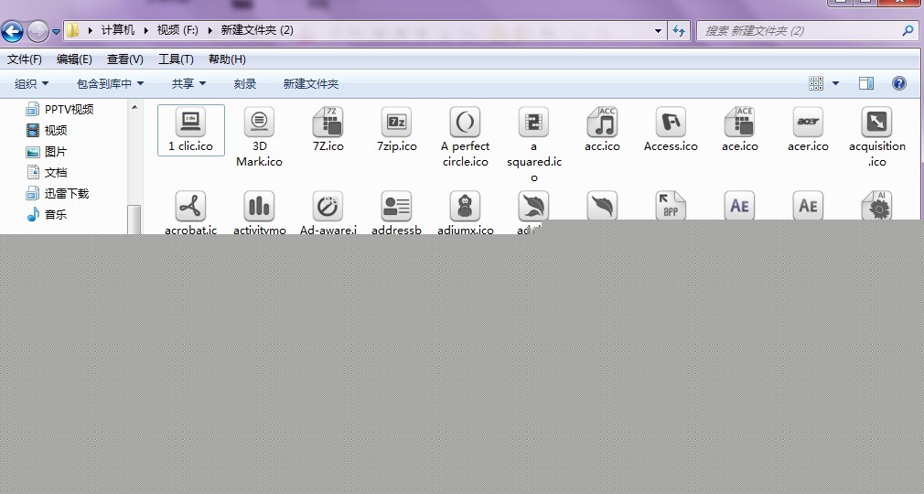 �ʸ��������Ų��ֵ��й�����