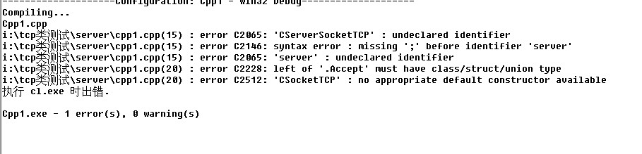 vc6.0 �й�����