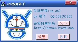 ��һС����: vc6 �࿪����