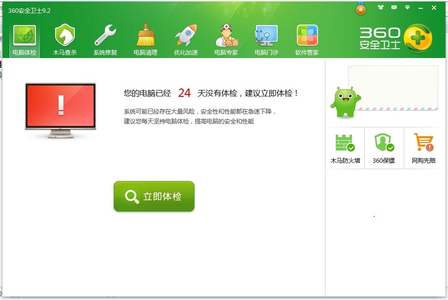 °360ȫʿ棬Դ루ĵduilib