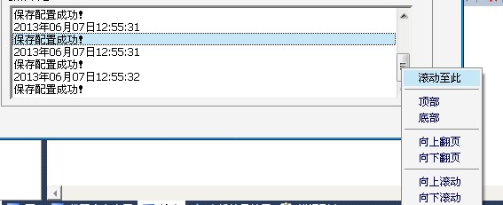 mfc ListBOX �Ĺ������Ҽ� �˵� ���ȡ��
