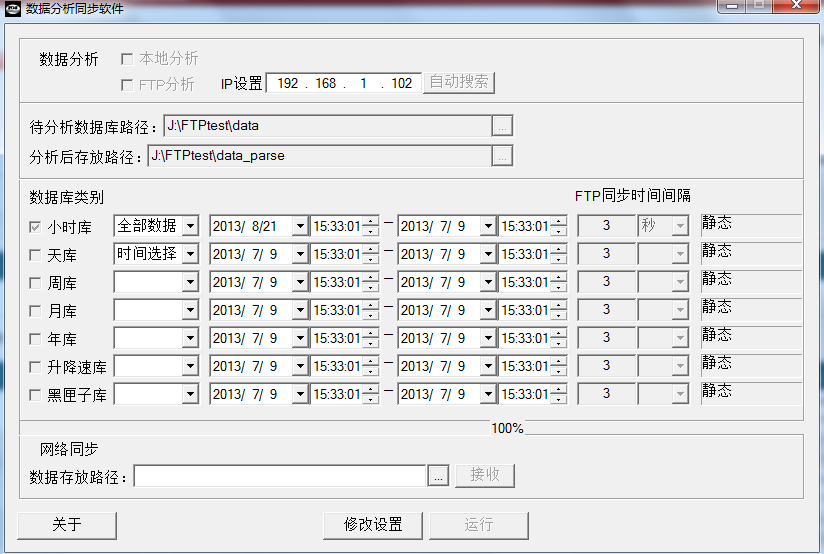 VS2008�еĶԻ���������й��������
