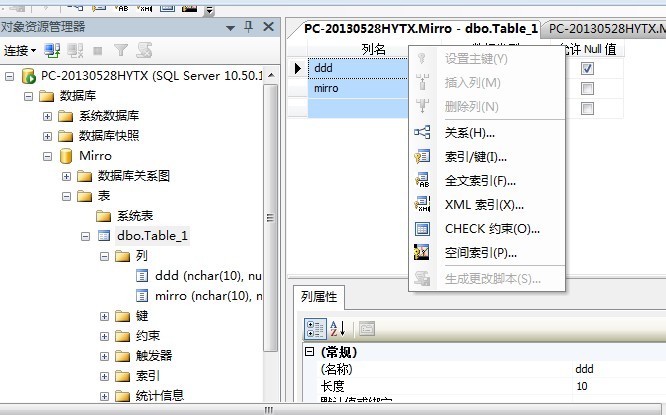 sqlݿ//ӻʱҼ˵ûвɾѡ?