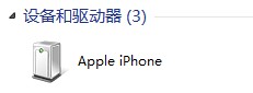 ôдiPhoneļ