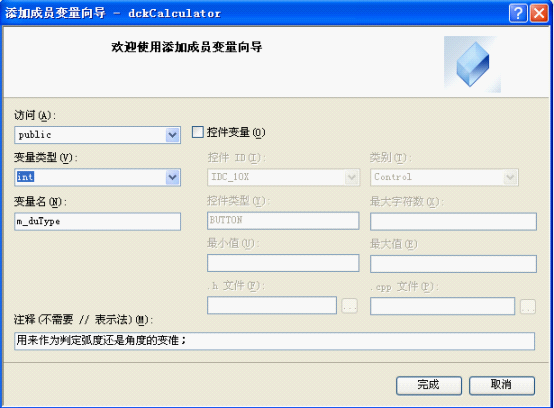 VCMFCԴ