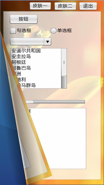 C++鱾ҳؼͼʵ
