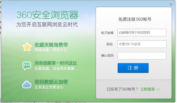 MFC��ô��ȡ��ݵ�¼��ʽ����Ŀ���Ȩ���߾��