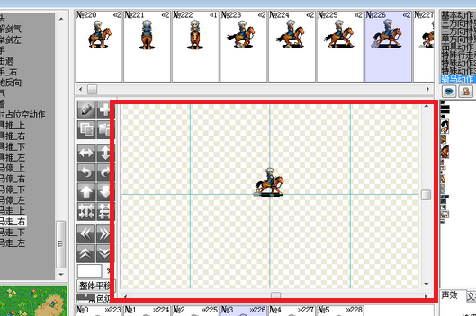 MFC Ӧ��ʹ�����ֿؼ�