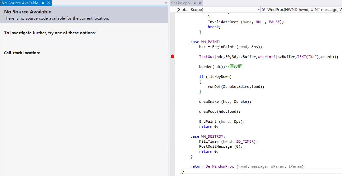 WinAPI��̰���߲���չ����ʱ���޷�����������ȥ