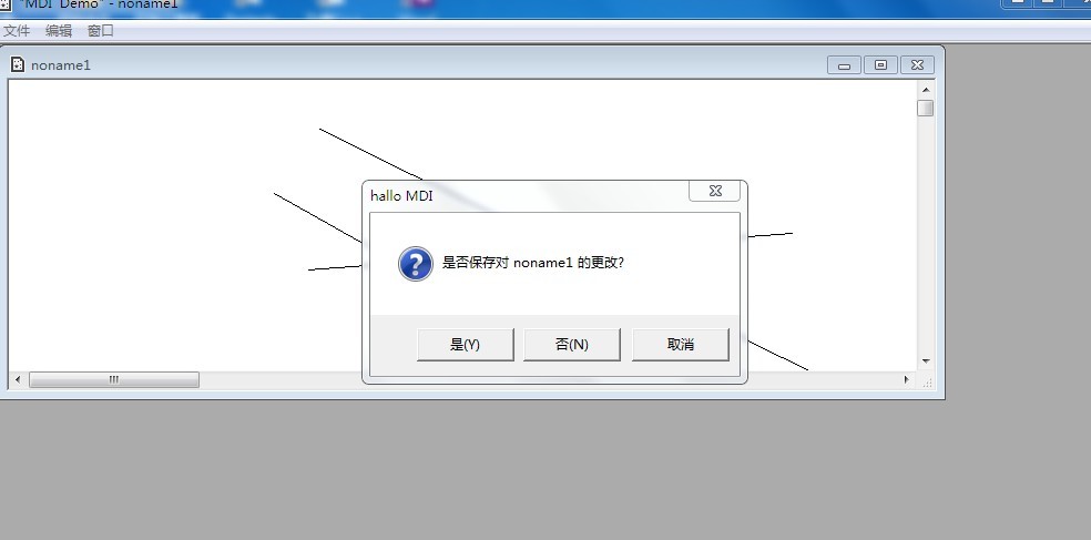 ��ʹ�ù������mfc��������ĳ���û�й����⣬��Ϊ��̬����й�������