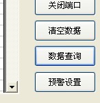 MFC ���� �Ի��� ��ť�й�����