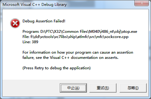 MFC��дDLL 32λRelease ���� debug Assertion Failed,����ô����