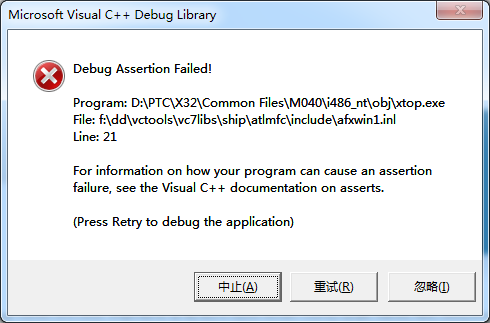MFC��дDLL 32λRelease ���� debug Assertion Failed,����ô����