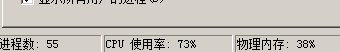 ߳̿ռ䲻ûڴȴǳ
