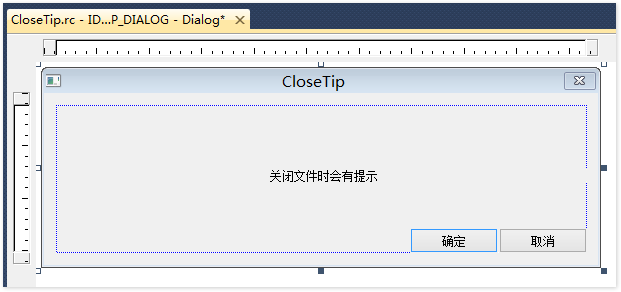 [ÿ��һѧ]MFCѧϰ�ʼǡ����˳�������ʾ
