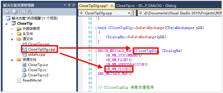 [ÿ��һѧ]MFCѧϰ�ʼǡ����˳�������ʾ