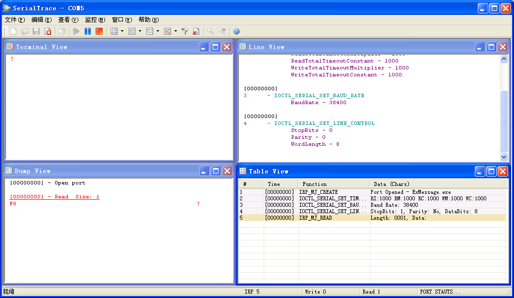 �ڶ�ȡ��������ʱ�����Ƿ�����һ�η��͵�����