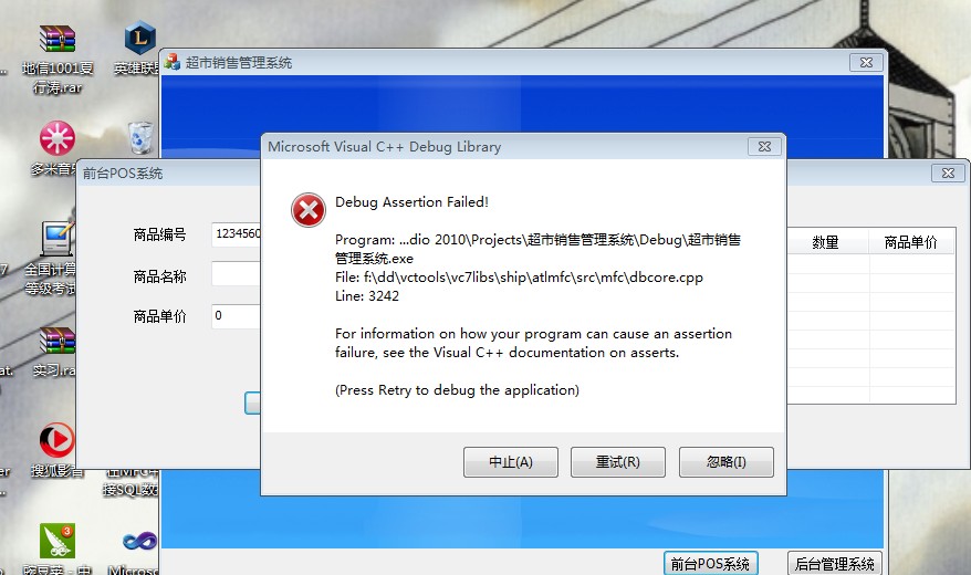 ������ͨ�� ����һ���оͳ���