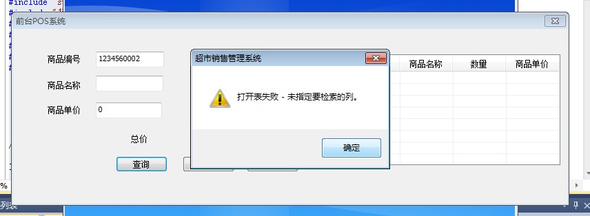 ������ͨ�� ����һ���оͳ���