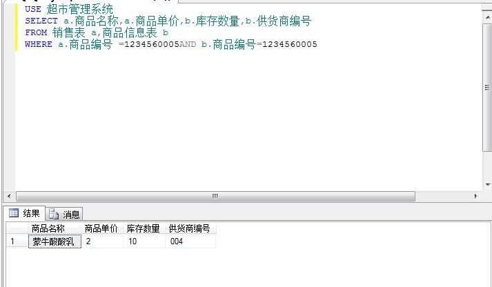 ������ͨ�� ����һ���оͳ���