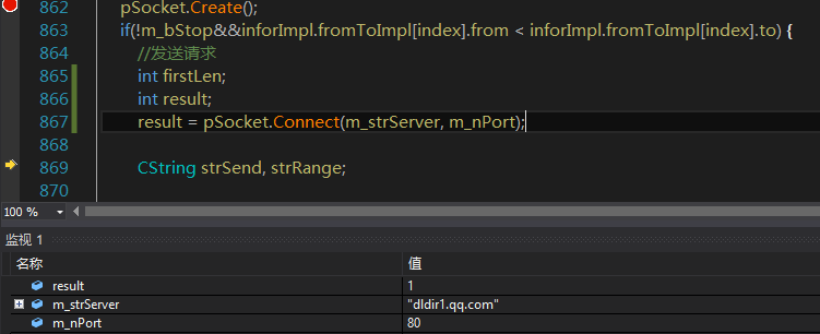 CSocket:Connection()ʧ�ܣ�gethostbyname()��������ʧ��,����ν��