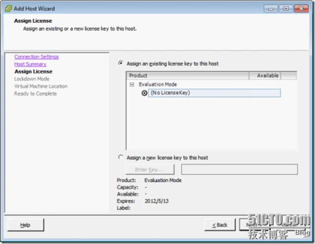 VMware vCenter װʼ(ADװ)