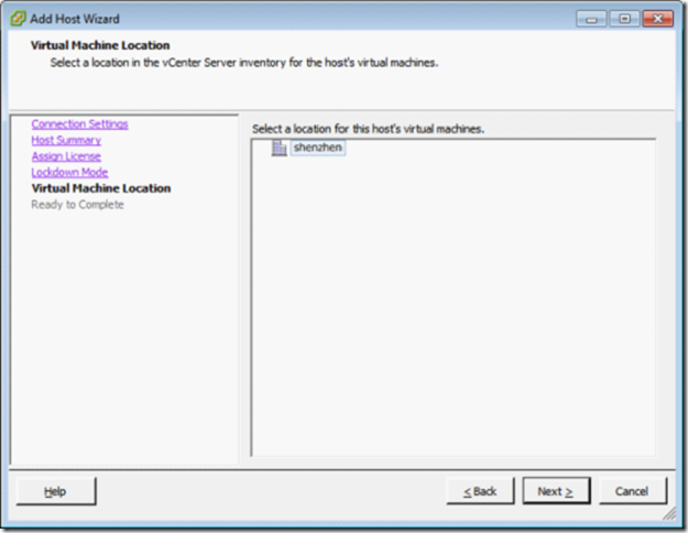 VMware vCenter װʼ(ADװ)