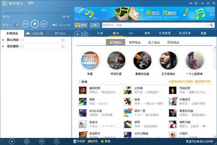 ˭����,���ƿṷ���������������������������Ľ���զŪ������