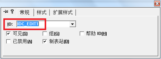 VCϽ򵥵ɼ