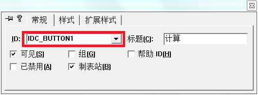 VCϽ򵥵ɼ