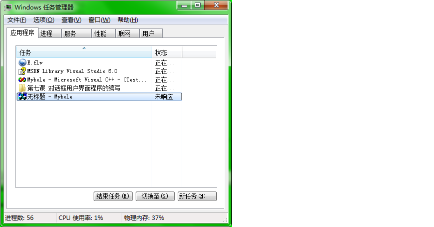 vc 6.0 Դڹز,ν