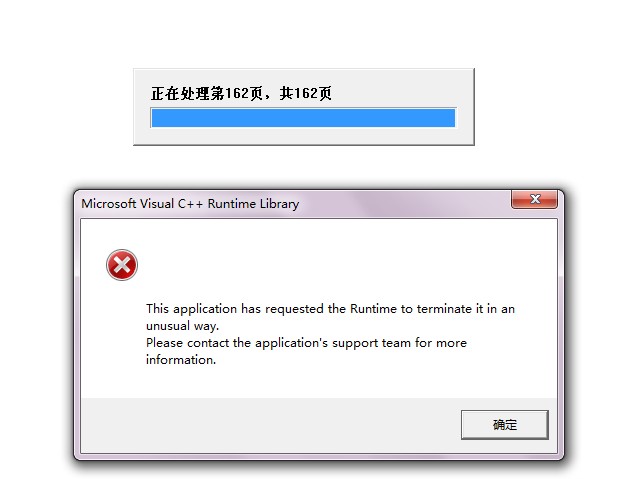 debug³Уrelaseͣ
