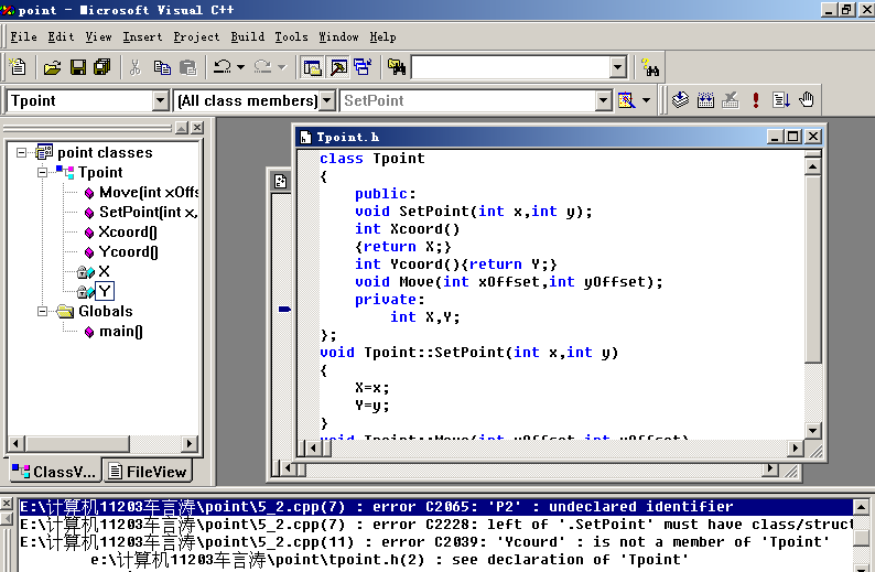 c++����,ʹ��vc++6��̵�ʱ������������Щ�쳣,��ָ��
