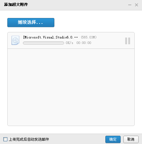 activex������ؼ�  ����֣�����ָ����